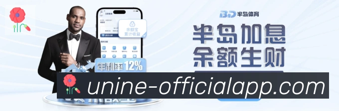 平台使命图