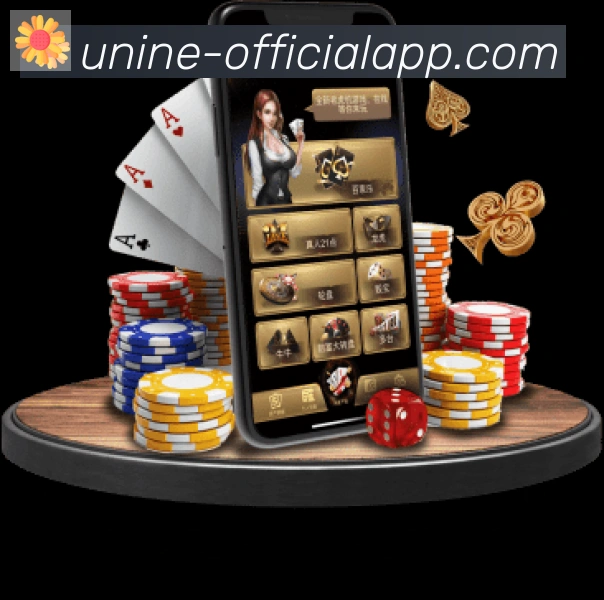 U9国际体育全站App